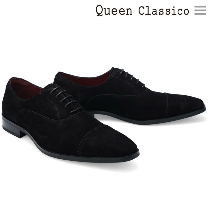 クインクラシコ メンズ ドレスシューズ 内羽根ストレートチップ QueenClassico 3193-7