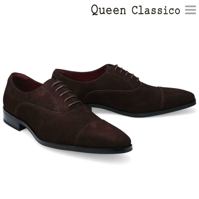 クインクラシコ メンズ ドレスシューズ 内羽根ストレートチップ QueenClassico 3193-7