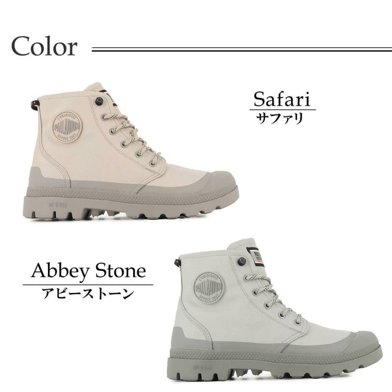 パラディウム レディース パンパ レーシング LT+WP+ZIP PALLADIUM 74066