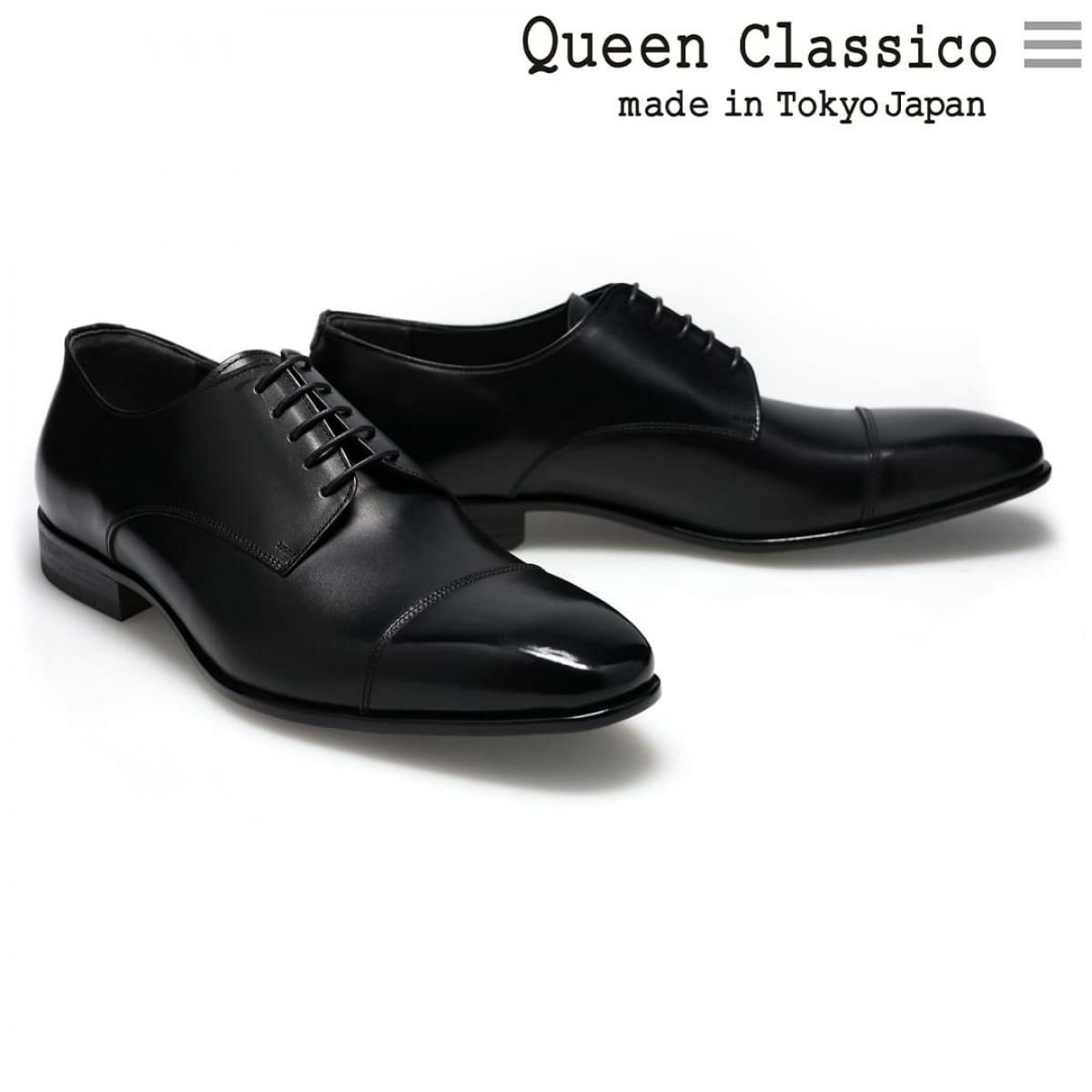 クインクラシコ メンズ ドレスシューズ 外羽根ストレートチップ ブラック 日本製 QueenClassico 55002