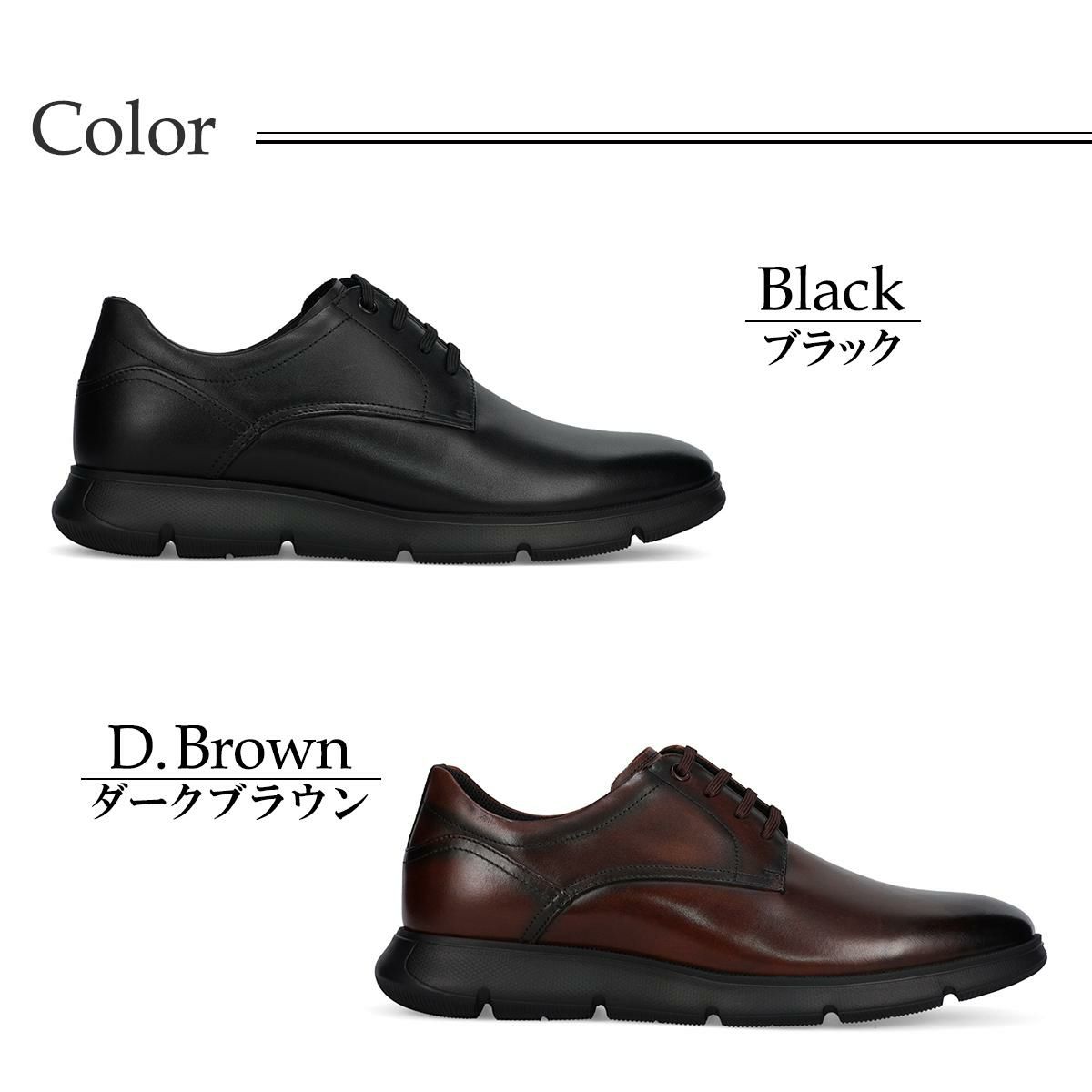 エリニュスクラウン メンズ カジュアルシューズ 外羽根プレーントゥ ERINYS CROWN er-0356 3