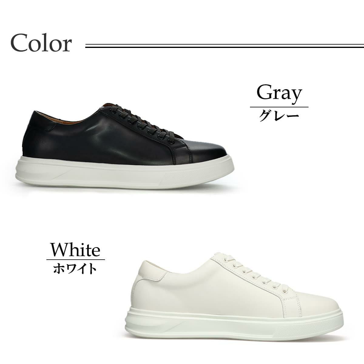  エリニュスクラウン メンズ カジュアルシューズ レザースニーカー ERINYS CROWN er-0357 6