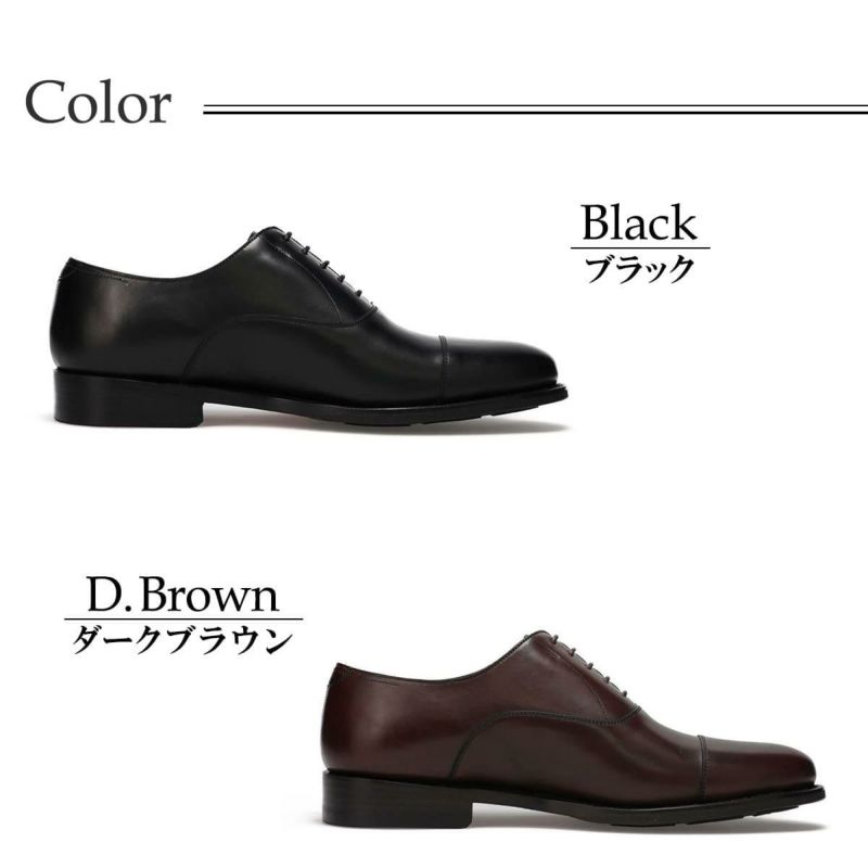 ラマン メンズ ドレスシューズ ストレートチップ L'amant la201