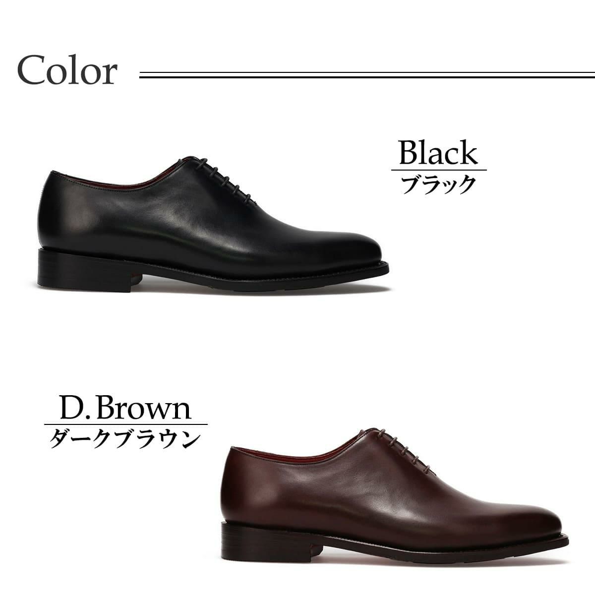 ラマン メンズ ドレスシューズ ホールカット L'amant la202