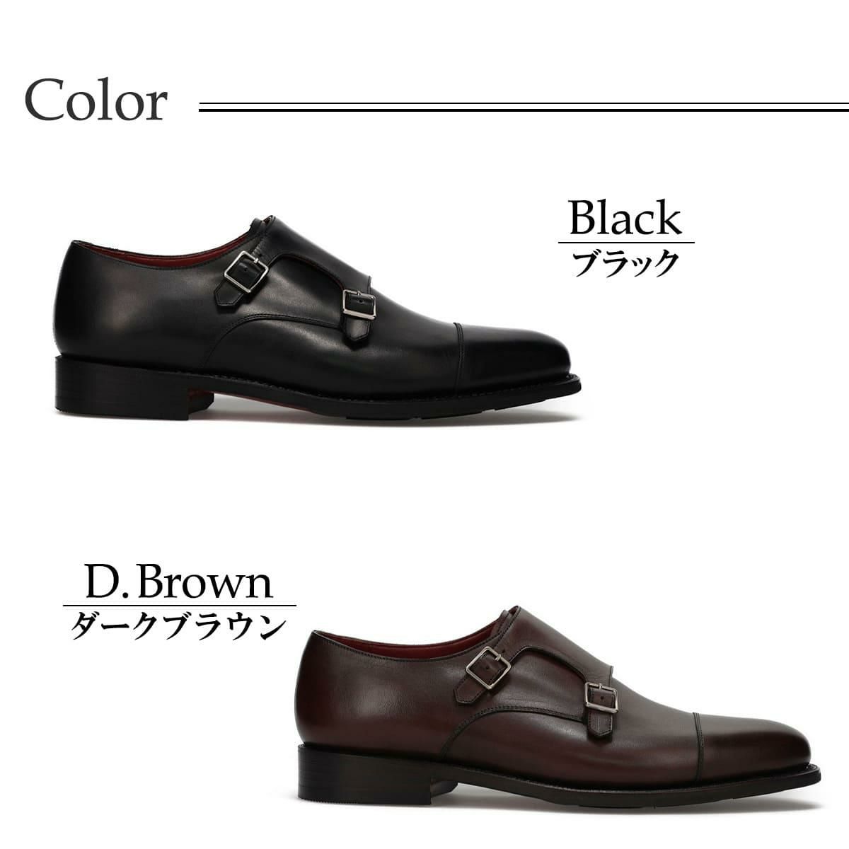  ラマン メンズ ドレスシューズ ダブルモンク L'amant la203