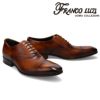 フランコルッチ メンズ ドレスシューズ 内羽根ストレートチップ 日本製 FRANCO LUZI 551