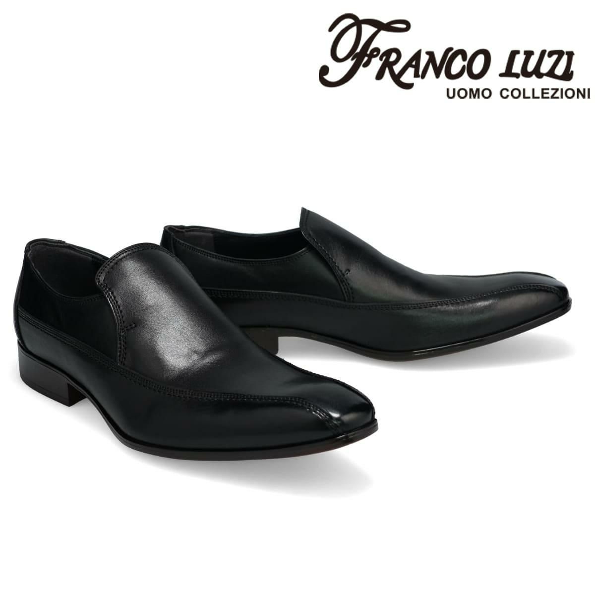 フランコルッチ メンズ ドレスシューズ スリッポン 日本製 FRANCO LUZI 552