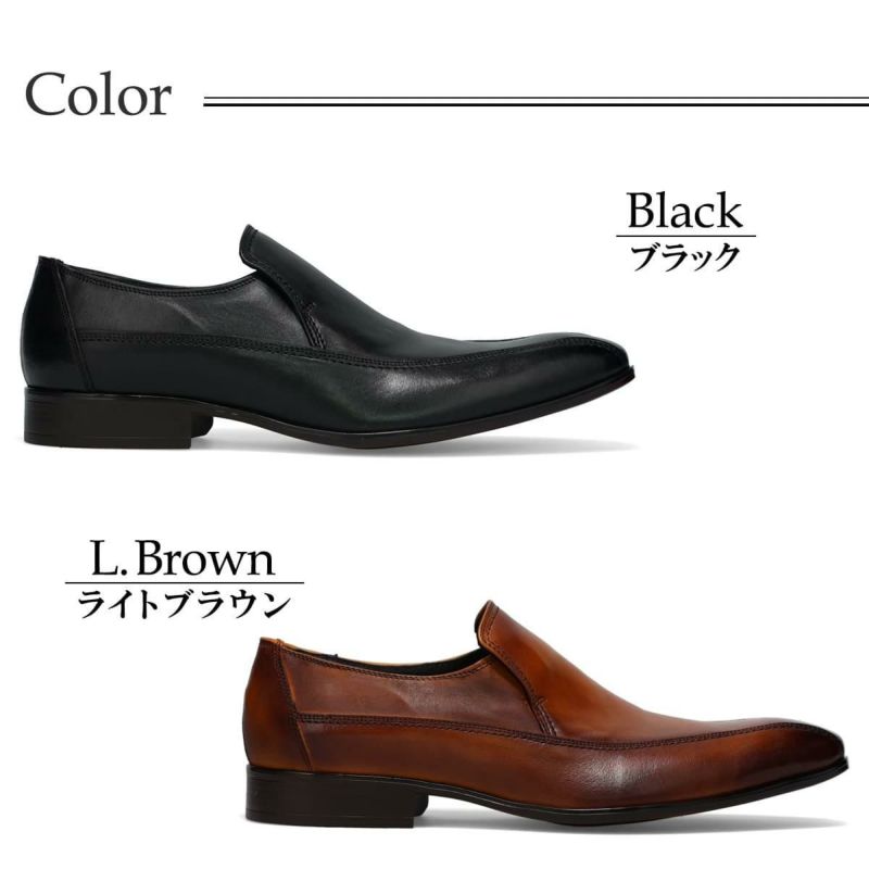 フランコルッチ メンズ ドレスシューズ スリッポン 日本製 FRANCO LUZI 552