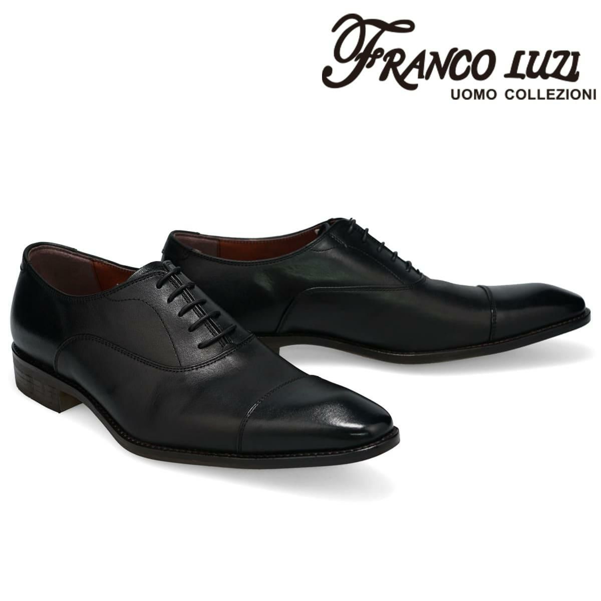 フランコルッチ メンズ ドレスシューズ 内羽根ストレートチップ 日本製 FRANCO LUZI 1074