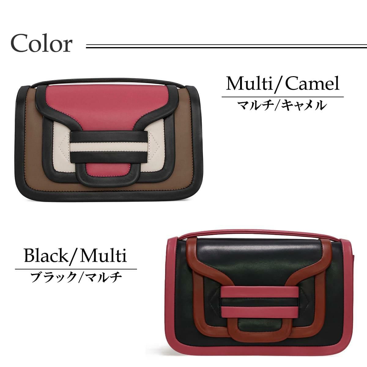 ピエールアルディ アルファマキシハンドバッグ PIERRE HARDY XR04FA25CFLAMB XR04FA25LAMCALF