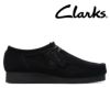 クラークス メンズ カジュアルシューズ ワラビーエヴォウォータープルーフ Clarks 26177833 26177834