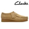 クラークス メンズ カジュアルシューズ ワラビーエヴォウォータープルーフ Clarks 26177833 26177834
