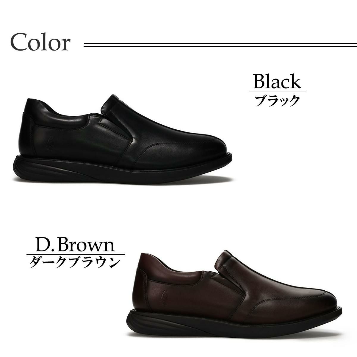 ハッシュパピー メンズ カジュアルシューズ スリッポン Hush Puppies m-7130t