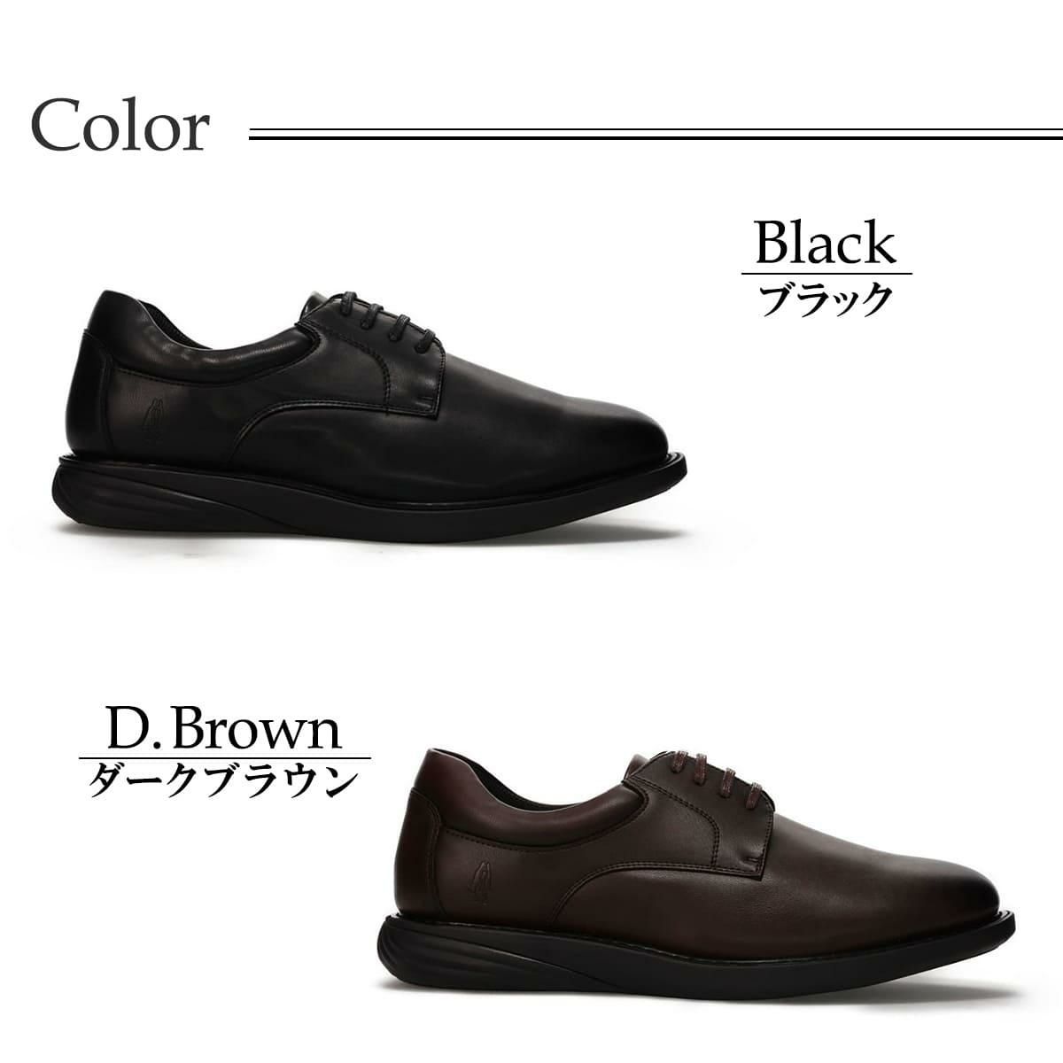 ハッシュパピー メンズ カジュアルシューズ 外羽根プレーン Hush Puppies m-7131t