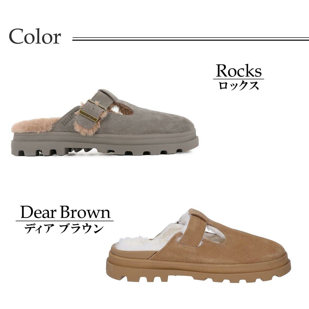 パラディウム メンズ カジュアルシューズ デュネライトピラウォーム PALLADIUM 79518