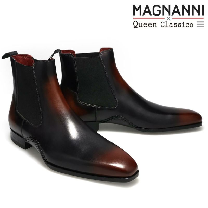 マグナーニ / MAGNANNI チェルシーブーツ スペイン製 24818 