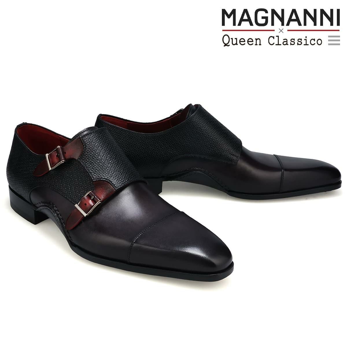 マグナーニ / MAGNANNI ミクスドメディア ダブルモンク スペイン製 26535 
