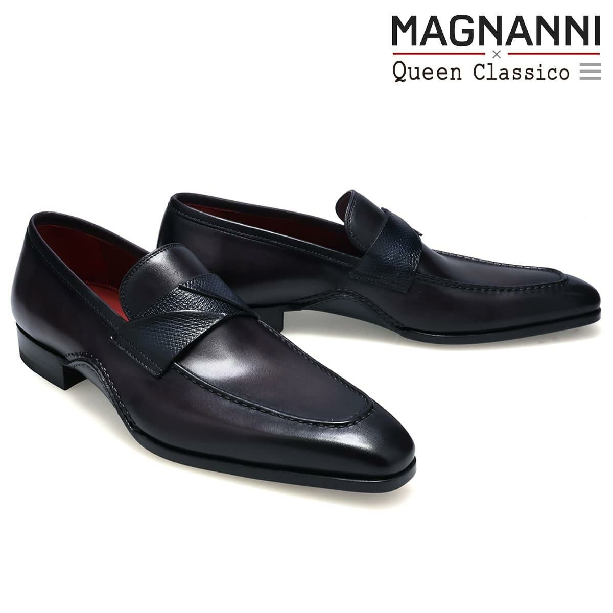 マグナーニ / MAGNANNI コインローファー スペイン製 26537 