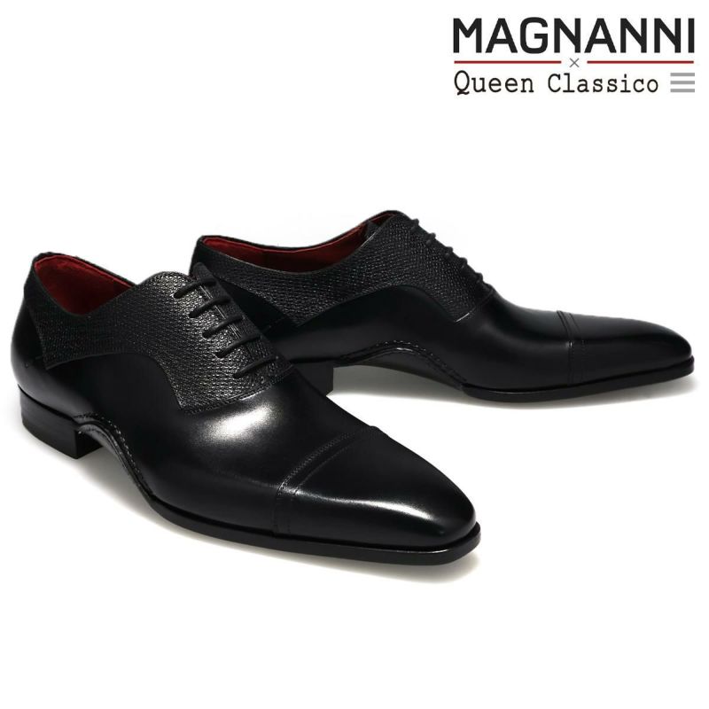マグナーニ / MAGNANNI オックスフォード ストレートチップ スペイン製 26604 