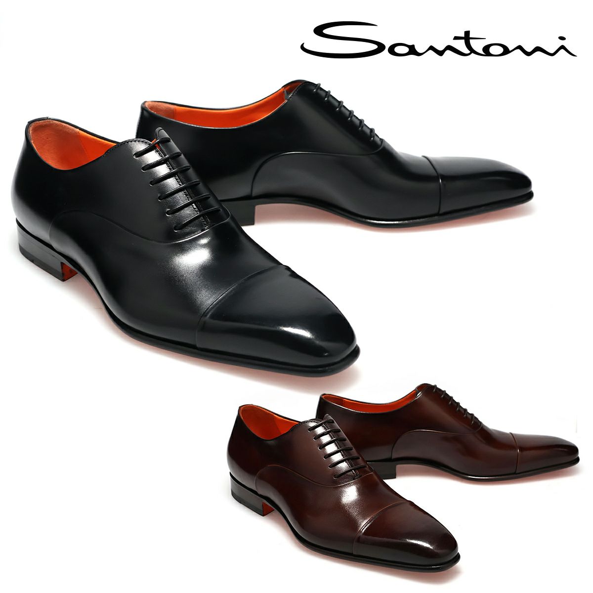 値下げ【美品】 SANTONI サントーニ　メンズシューズ サントーニ メンズ ドレスシューズ GEORGE ストレートチップ