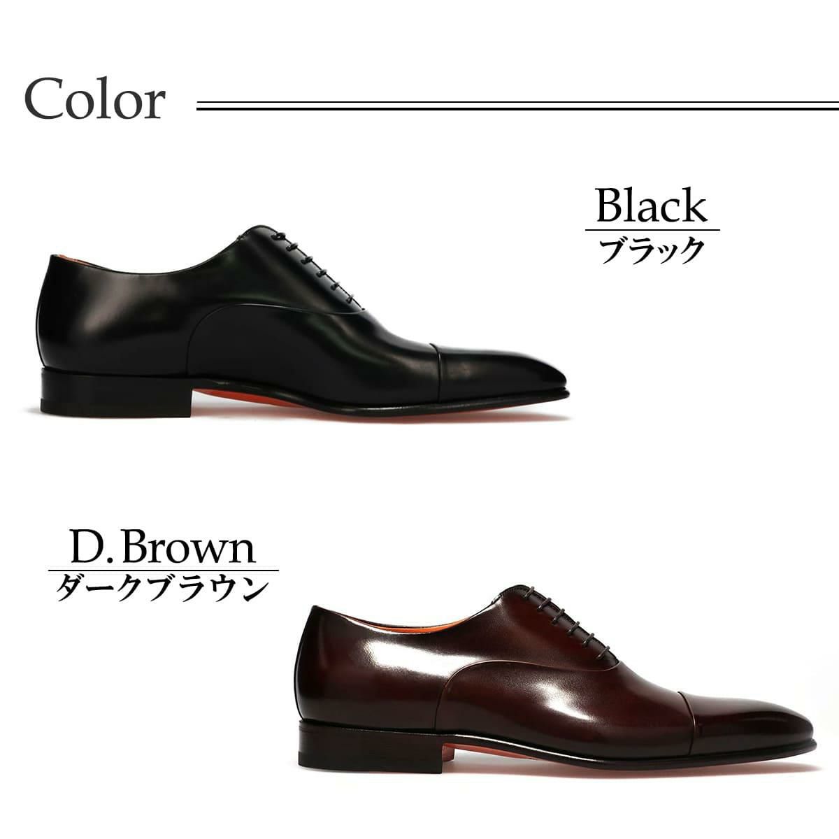 サントーニ メンズ ドレスシューズ GEORGE ストレートチップ イタリア製 Santoni 1170224321070　4