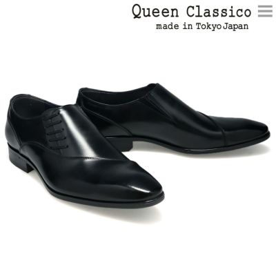 サイドレース の通販ならクインクラシコ公式オンラインストア