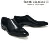 クインクラシコ メンズ ドレスシューズ サイドレース QueenClassico 34004　