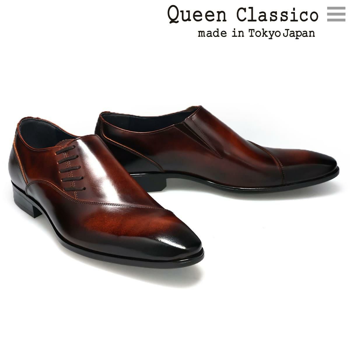 クインクラシコ メンズ ドレスシューズ サイドレース QueenClassico 34004　2