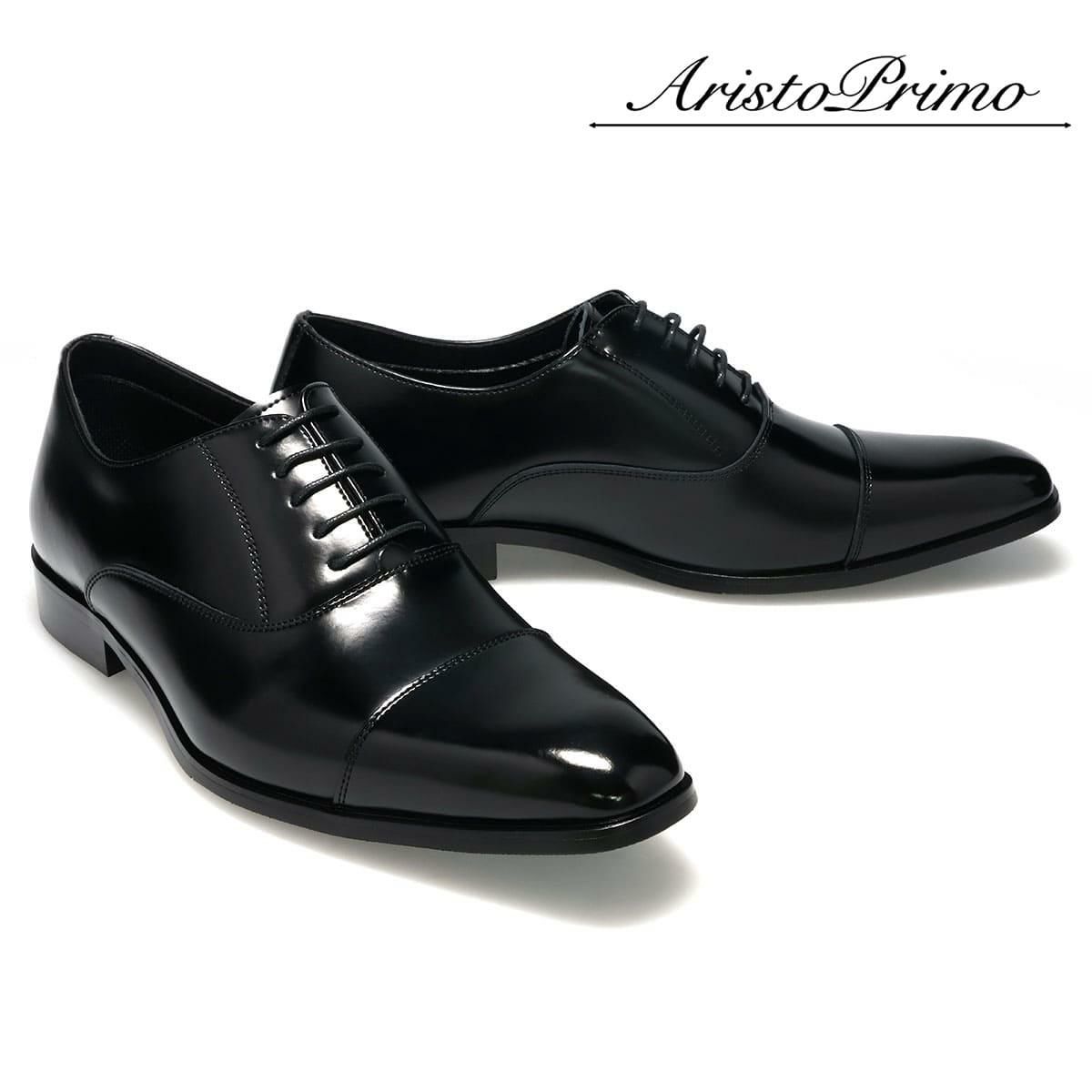 アリストプリモ メンズ ドレスシューズ ストレートチップ 日本製 AristoPrimo a-8000