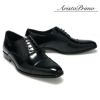 アリストプリモ メンズ ドレスシューズ ストレートチップ 日本製 AristoPrimo a-8000