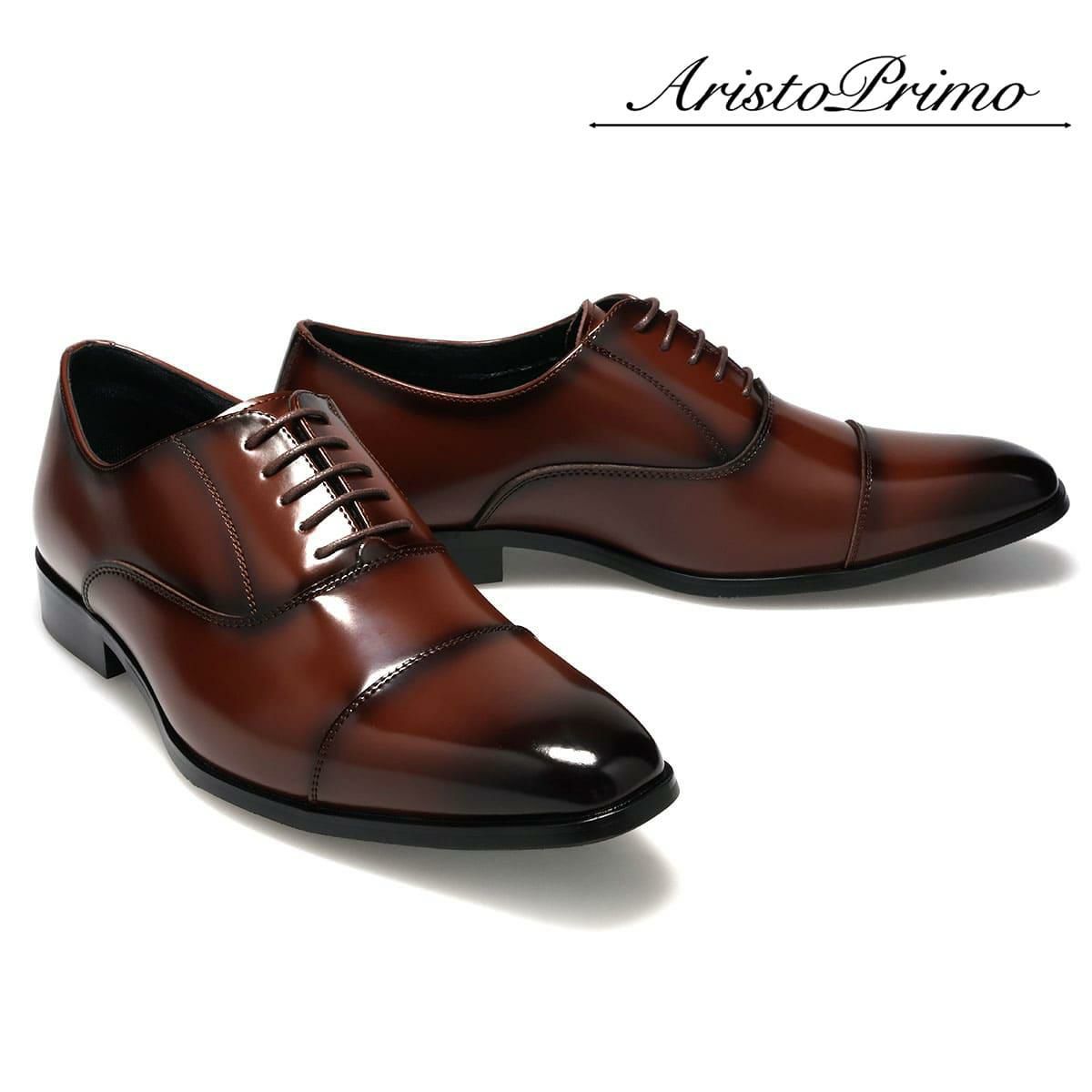 アリストプリモ メンズ ドレスシューズ ストレートチップ 日本製 AristoPrimo a-8000