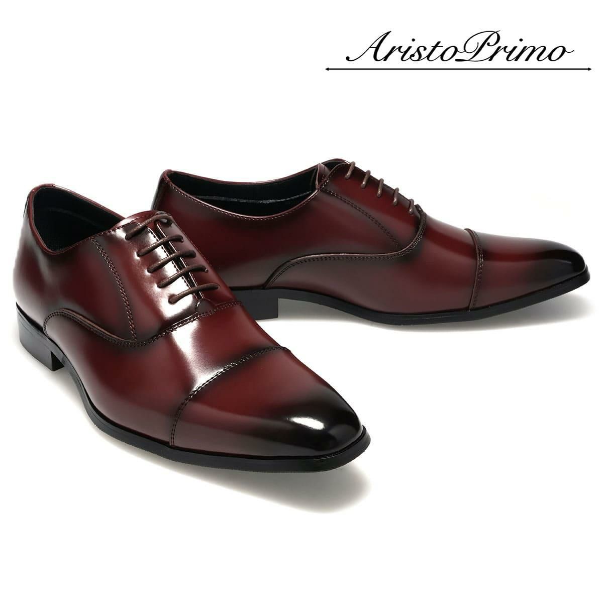 アリストプリモ メンズ ドレスシューズ ストレートチップ 日本製 AristoPrimo a-8000