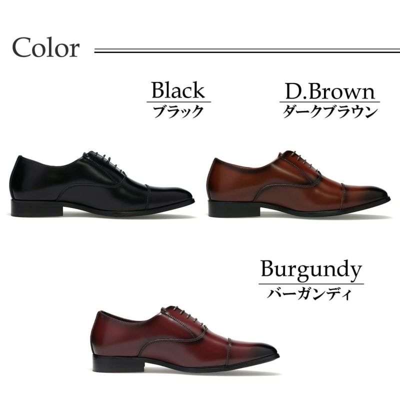 アリストプリモ メンズ ドレスシューズ ストレートチップ 日本製 AristoPrimo a-8000