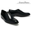 アリストプリモ メンズ ドレスシューズ ホールカット 日本製 AristoPrimo a-8001