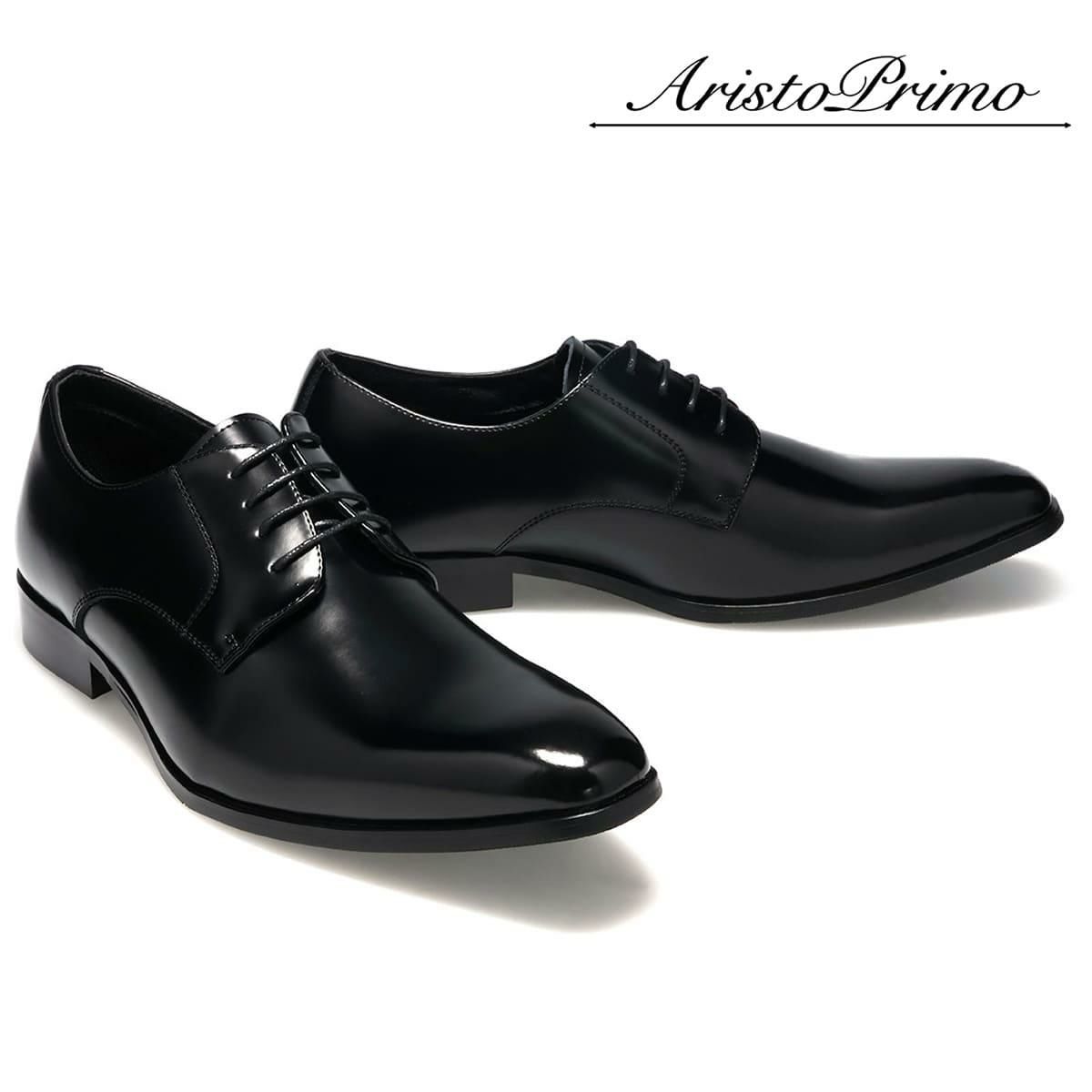 アリストプリモ メンズ ドレスシューズ 外羽根プレーントゥ 日本製 AristoPrimo a-8002