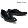 アリストプリモ メンズ ドレスシューズ 外羽根プレーントゥ 日本製 AristoPrimo a-8002