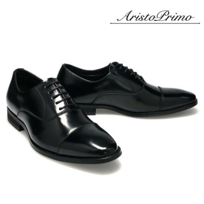アリストプリモ メンズ カジュアルシューズ レザースニーカー 国産