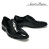 アリストプリモ メンズ ドレスシューズ ストレートチップ 日本製 AristoPrimo a-9000