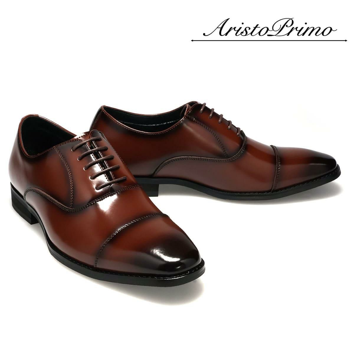 アリストプリモ メンズ ドレスシューズ ストレートチップ 日本製 AristoPrimo a-9000
