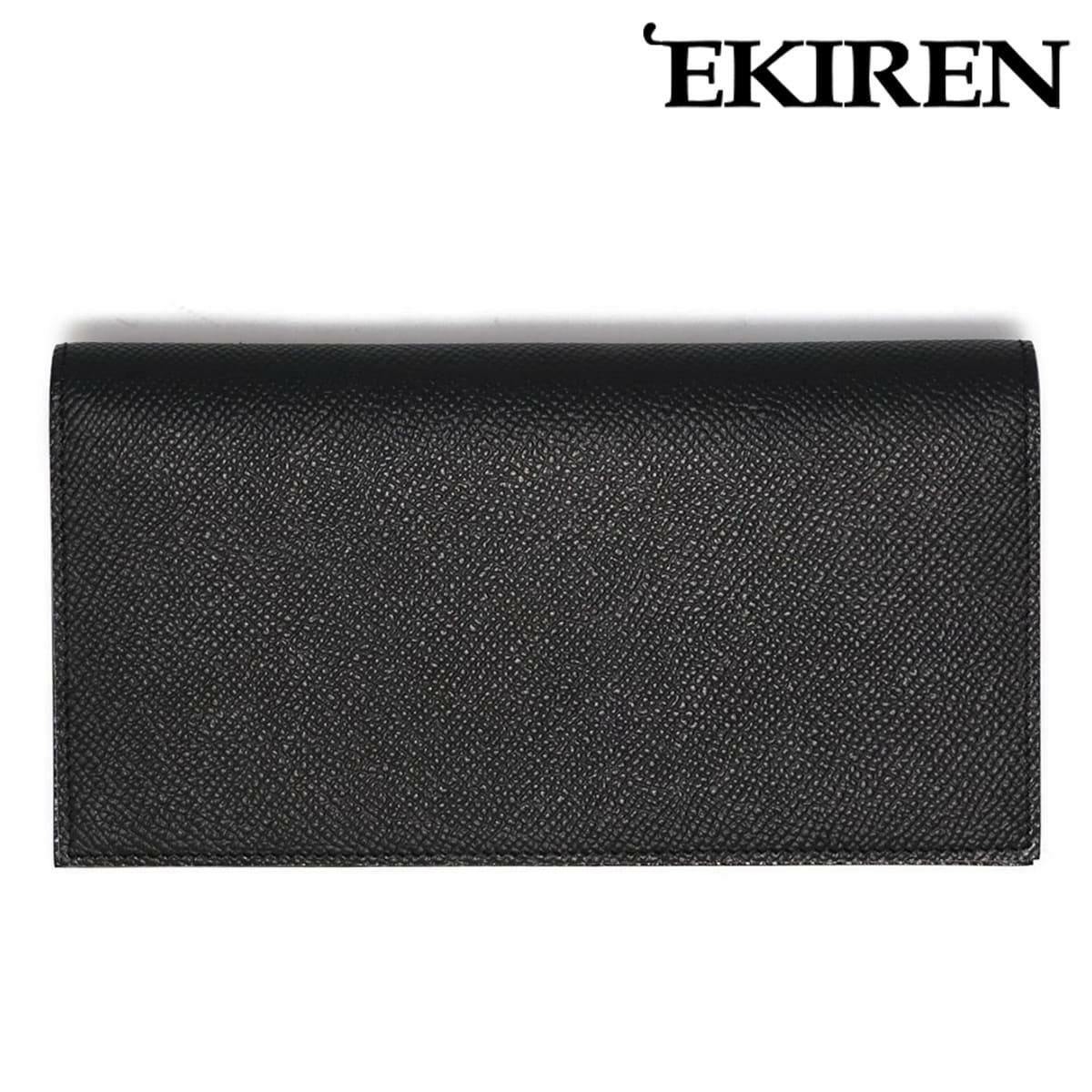 エキレン ウォレット 折り畳み財布 EKIREN n608 2