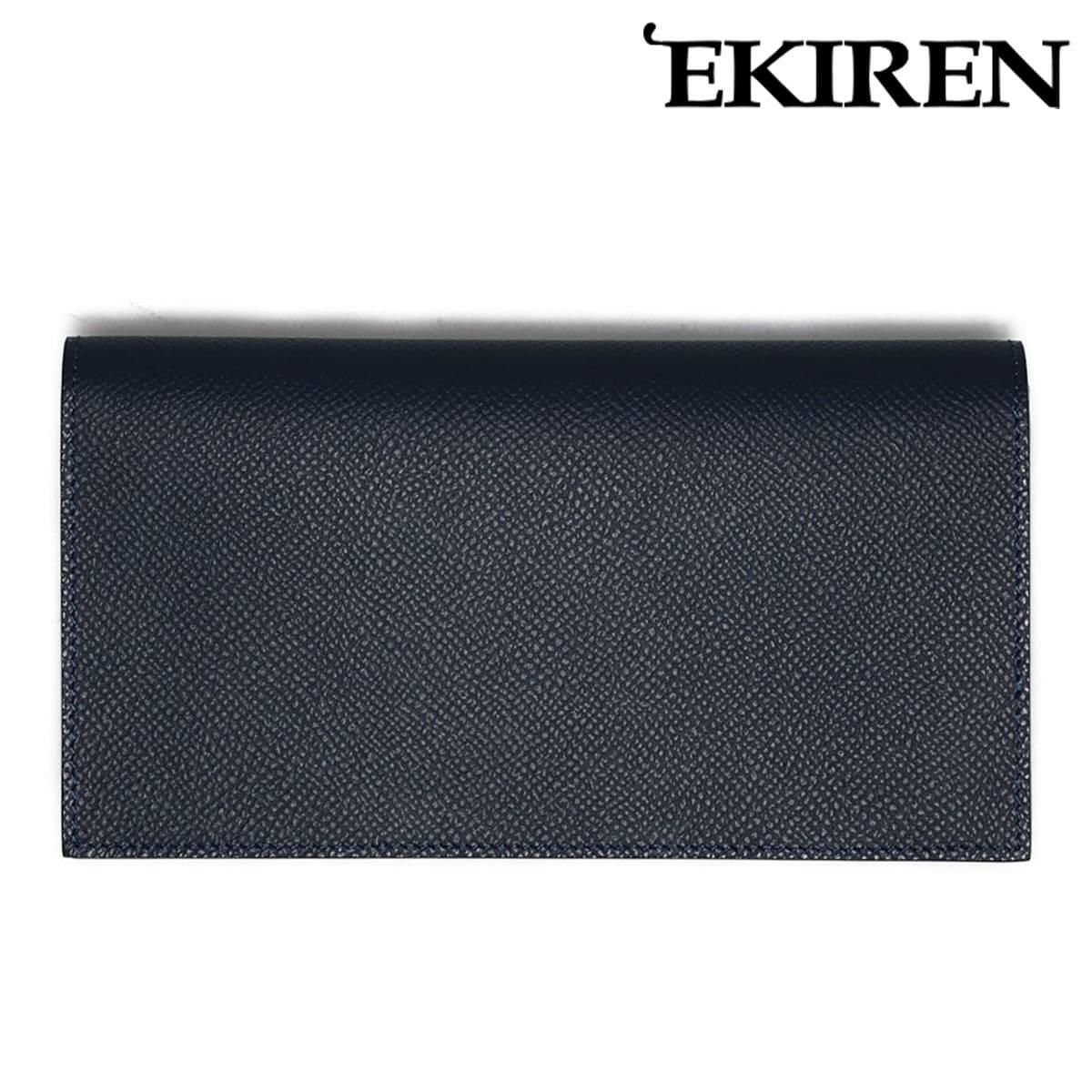 エキレン ウォレット 折り畳み財布 EKIREN n608 7