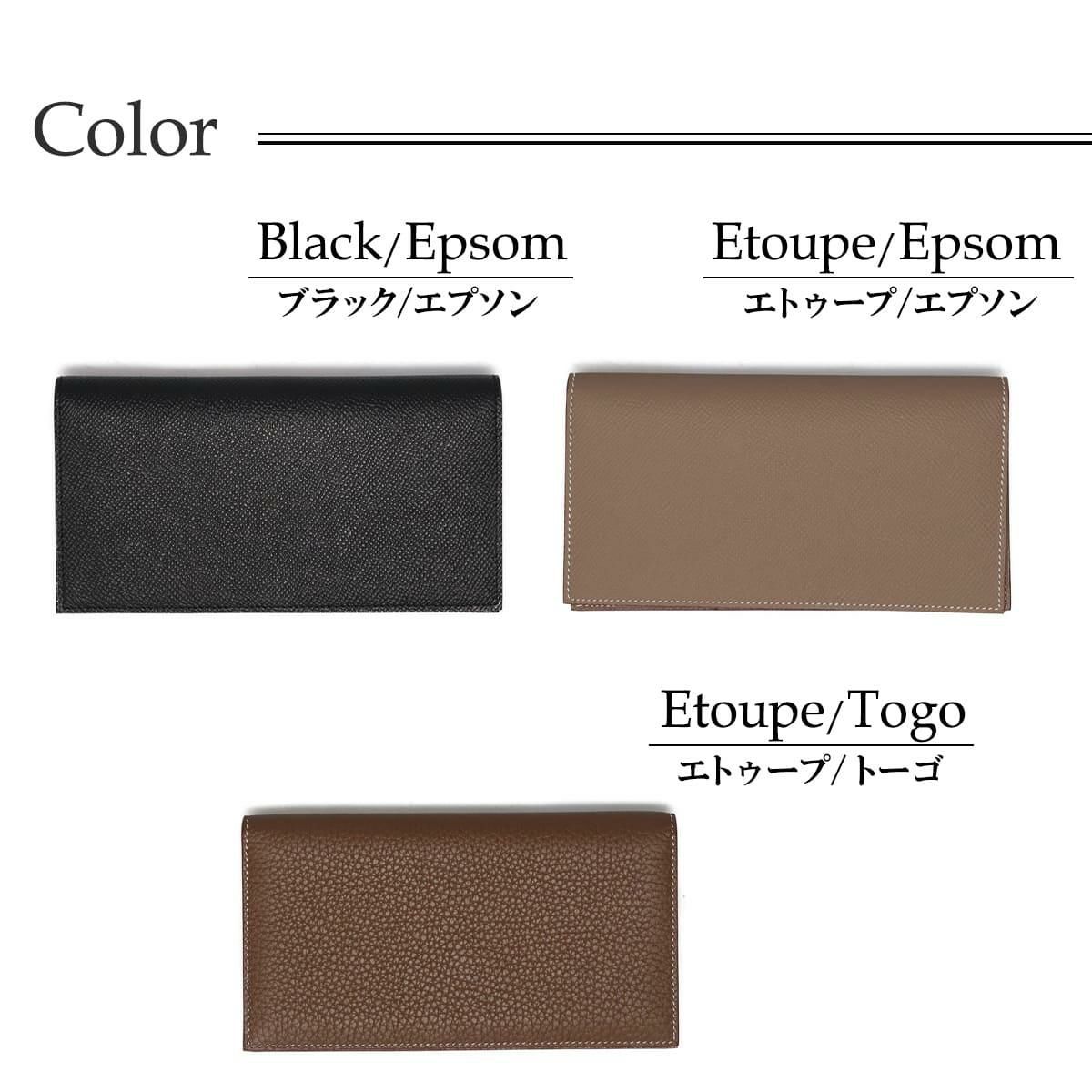 エキレン ウォレット 折り畳み財布 EKIREN n608 8