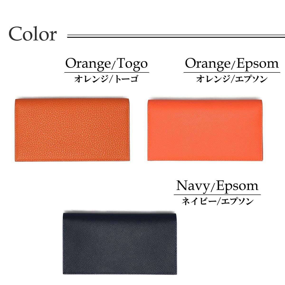 エキレン ウォレット 折り畳み財布 EKIREN n608 9