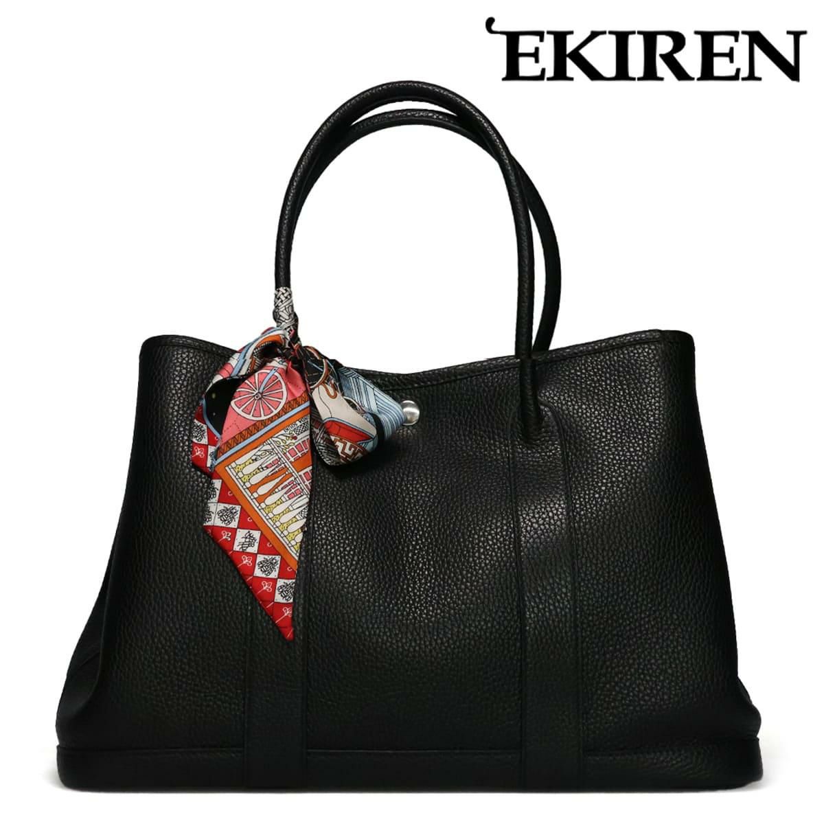 エキレン ハンドバッグ 国産(日本製) EKIREN n019i