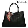 エキレン ハンドバッグ 国産(日本製) EKIREN n019i