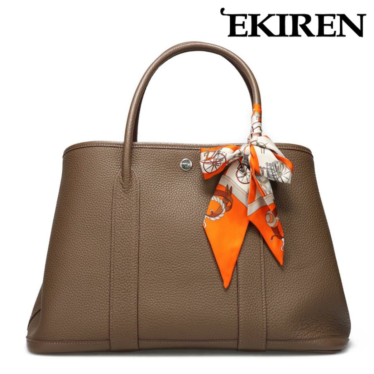 エキレン ハンドバッグ 国産(日本製) EKIREN n019i 2