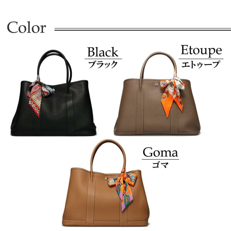 エキレン ハンドバッグ 国産(日本製) EKIREN n019i 10