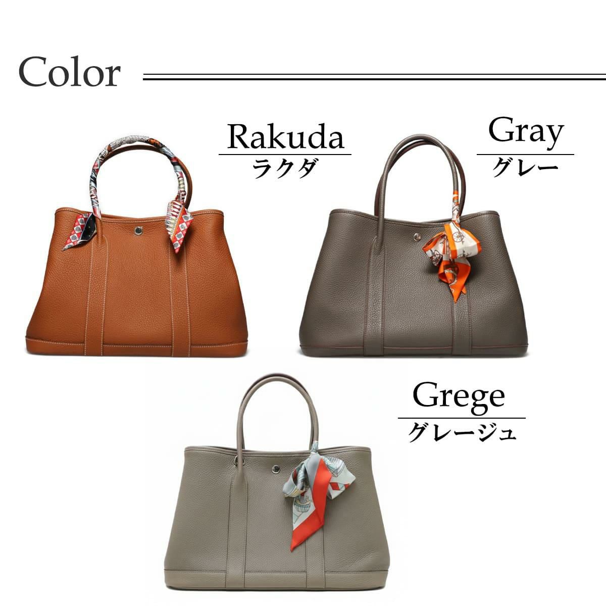 エキレン ハンドバッグ 国産(日本製) EKIREN n019i 11