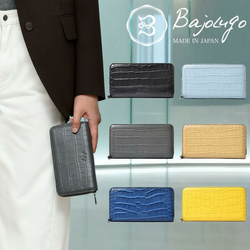 バジョルゴ 財布 ラウンドウォレット 国産(日本製) BajoLugo wt-122511 サムネイル画像