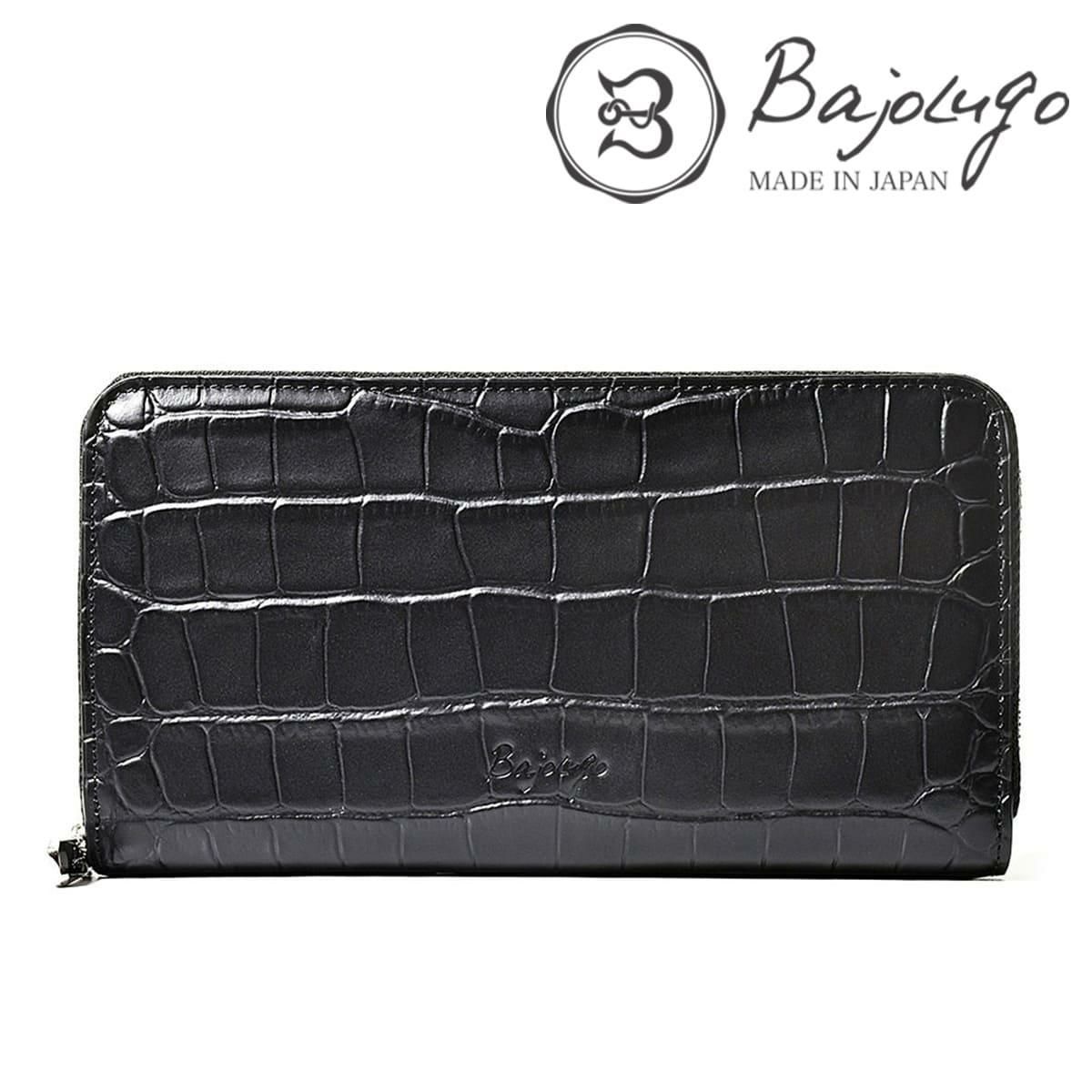 バジョルゴ 財布 ラウンドウォレット 国産(日本製) BajoLugo wt-122511 2